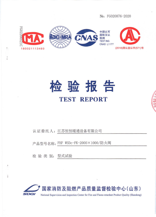 �����y2000X1000