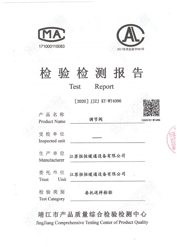 �{(di��o)��(ji��)�y